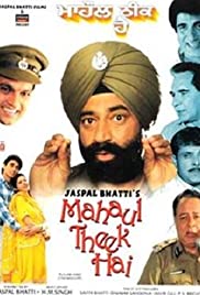 Mahaul Theek Hai 1999 DVD Rip Full Movie